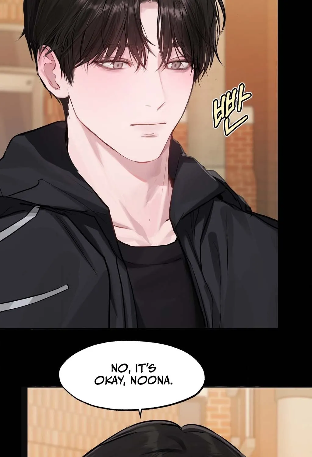 Read Jiwoo and Wooyeon chapter 4 image 37 on Lezhin