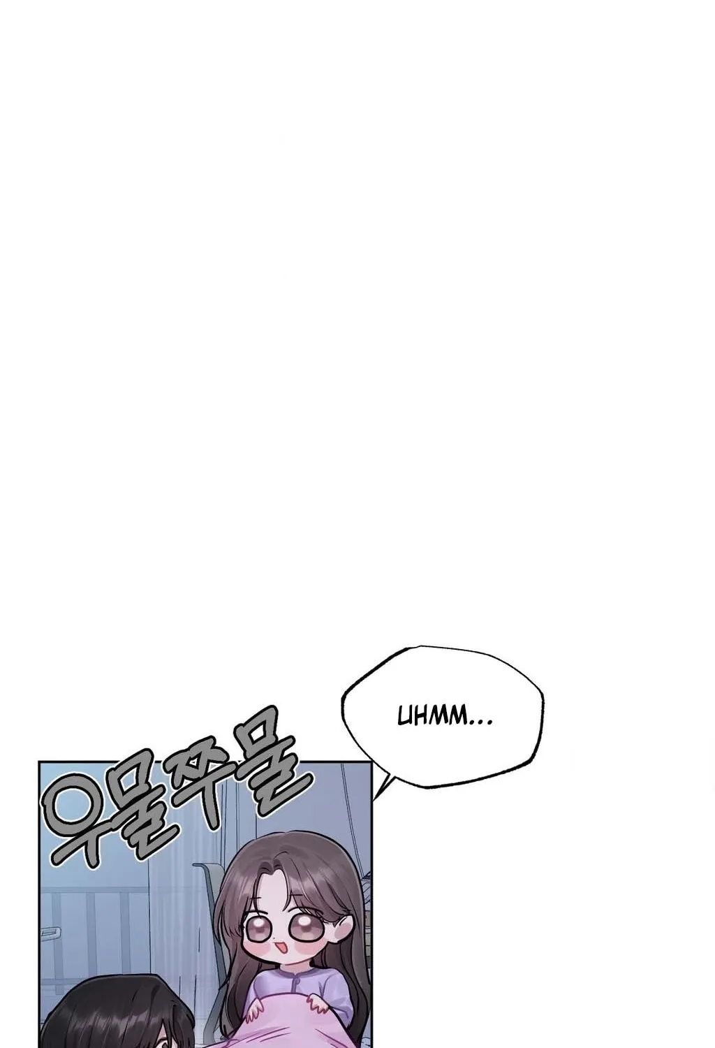 Read Jiwoo and Wooyeon chapter 4 image 84 on Lezhin