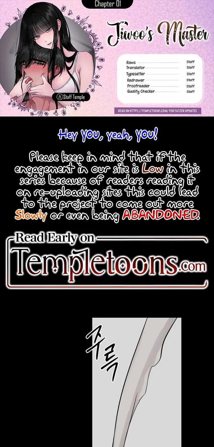 Read Jiwoo’s Master chapter 1 image 1 on Lezhin