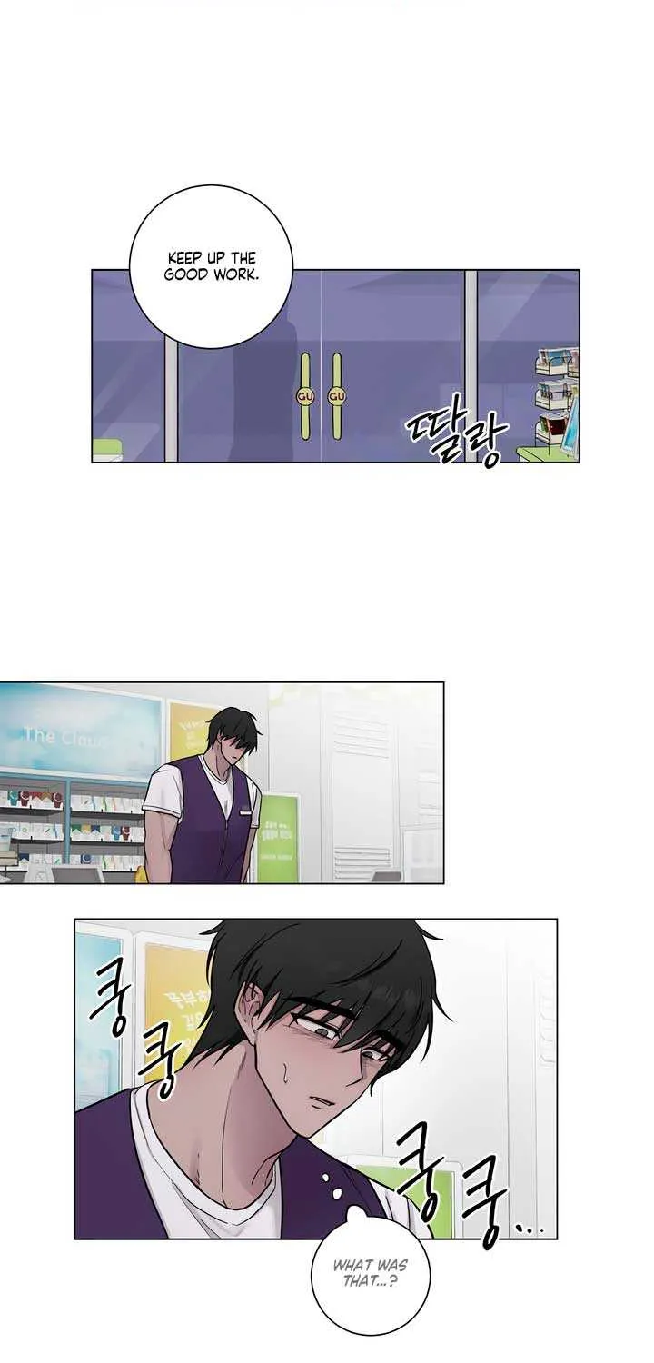 Read Jiwoo’s Master chapter 1 image 28 on Lezhin