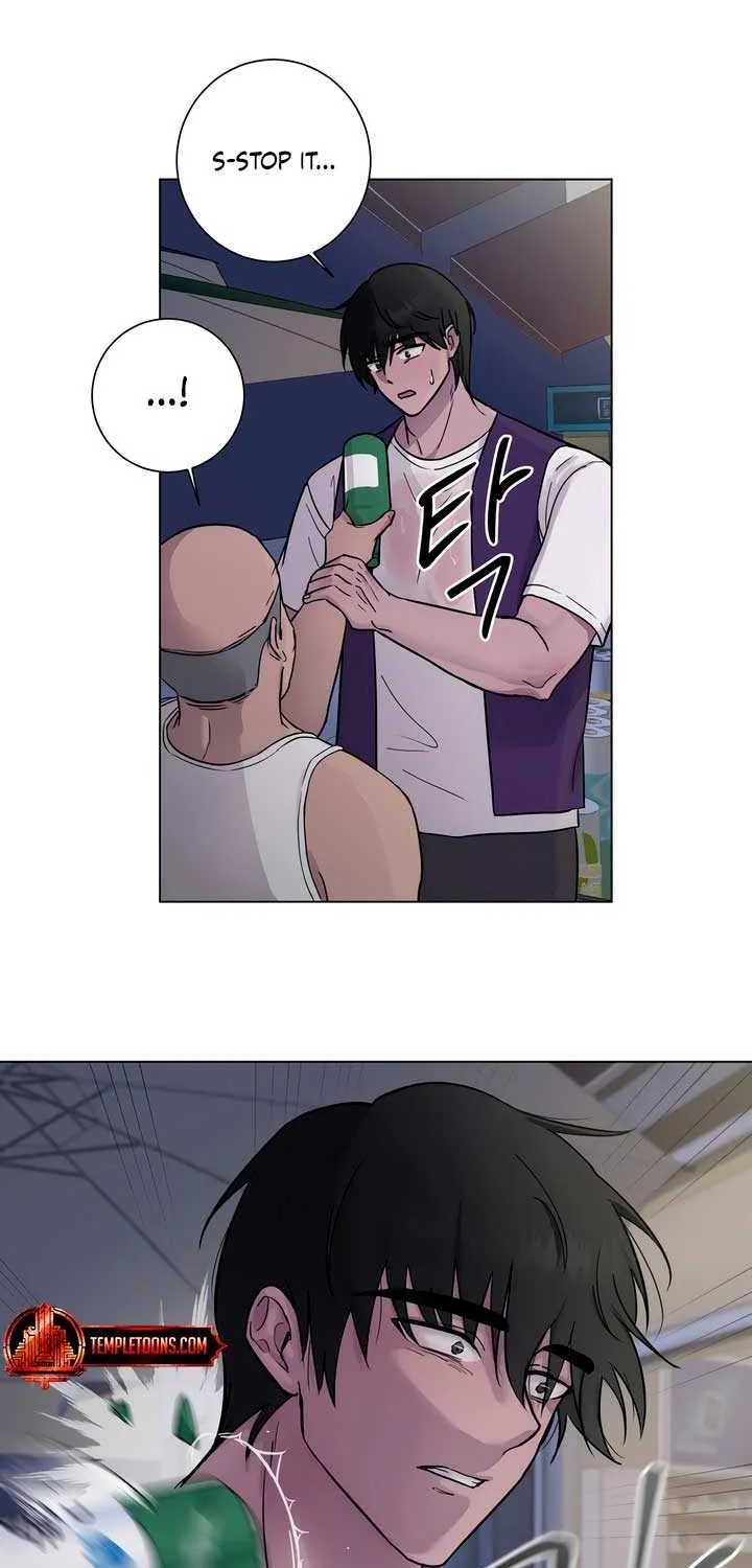 Read Jiwoo’s Master chapter 1 image 48 on Lezhin