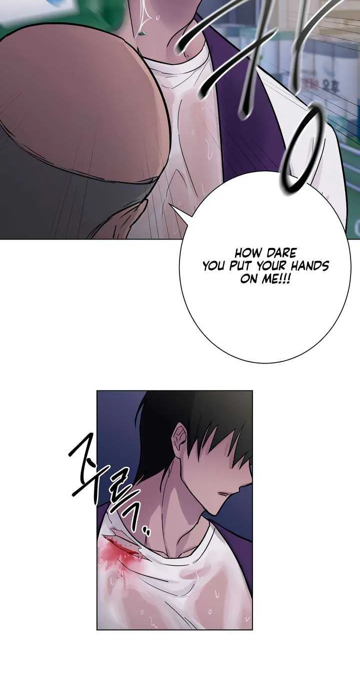 Read Jiwoo’s Master chapter 1 image 49 on Lezhin