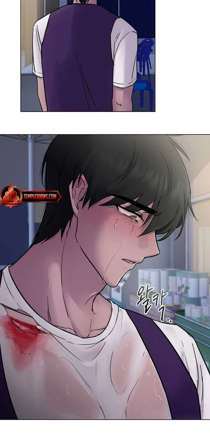 Read Jiwoo’s Master chapter 1 image 51 on Lezhin