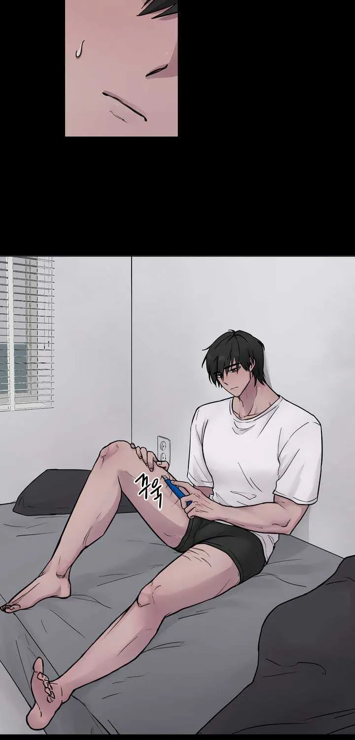 Read Jiwoo’s Master chapter 1 image 6 on Lezhin