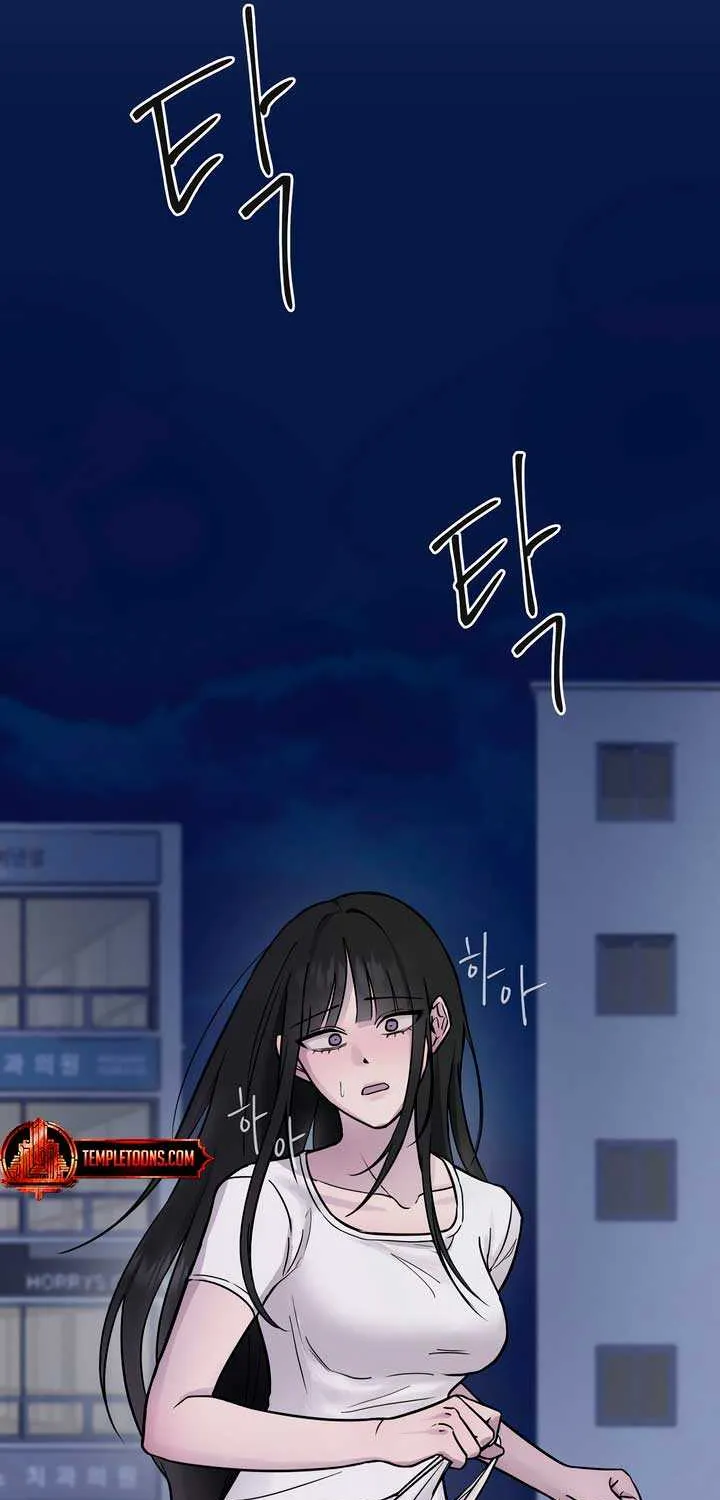 Read Jiwoo’s Master chapter 1 image 60 on Lezhin
