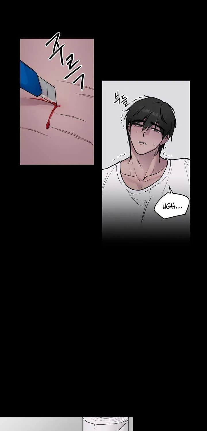 Read Jiwoo’s Master chapter 1 image 7 on Lezhin