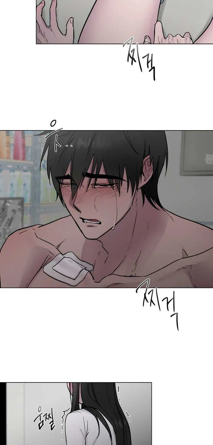 Read Jiwoo’s Master chapter 1 image 86 on Lezhin