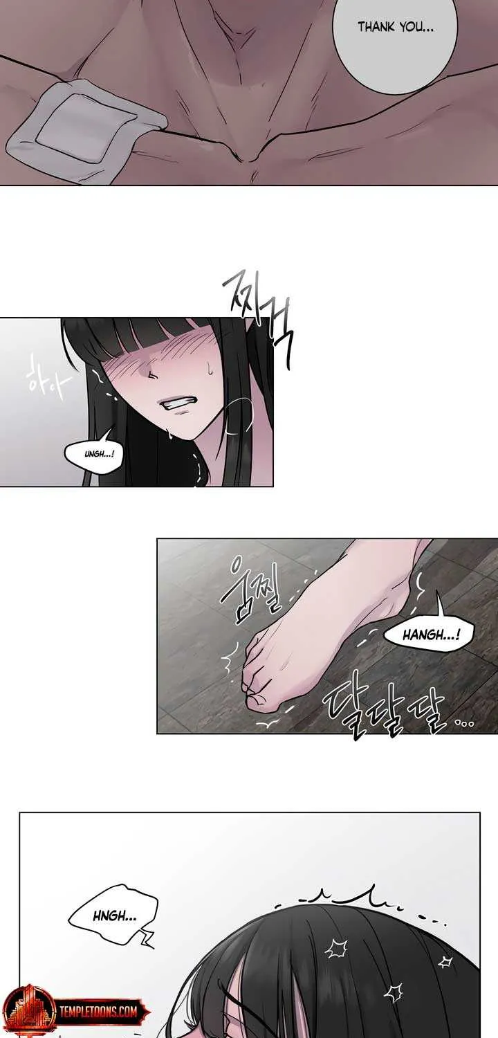 Read Jiwoo’s Master chapter 1 image 88 on Lezhin
