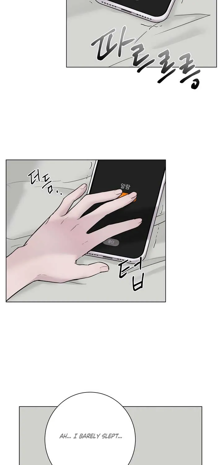 Read Jiwoo’s Master chapter 10 image 18 on Lezhin
