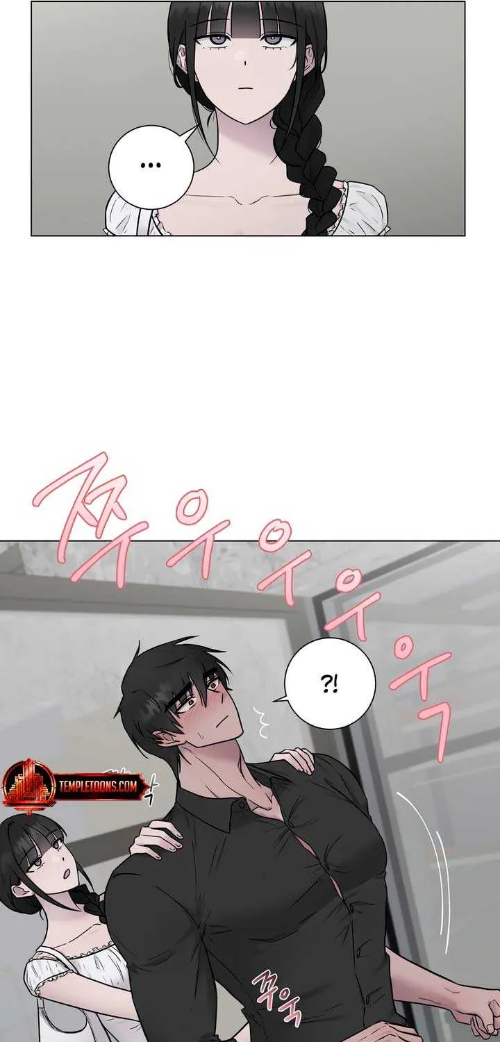 Read Jiwoo’s Master chapter 10 image 48 on Lezhin