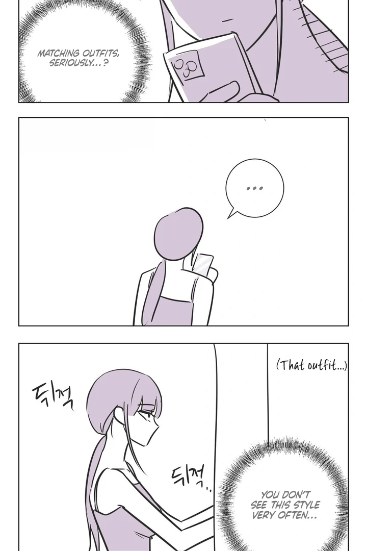 Read Jiwoo’s Master chapter 11.1 image 1 on Lezhin