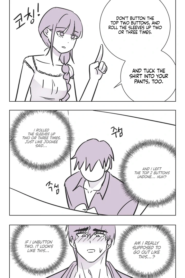 Read Jiwoo’s Master chapter 11.1 image 4 on Lezhin