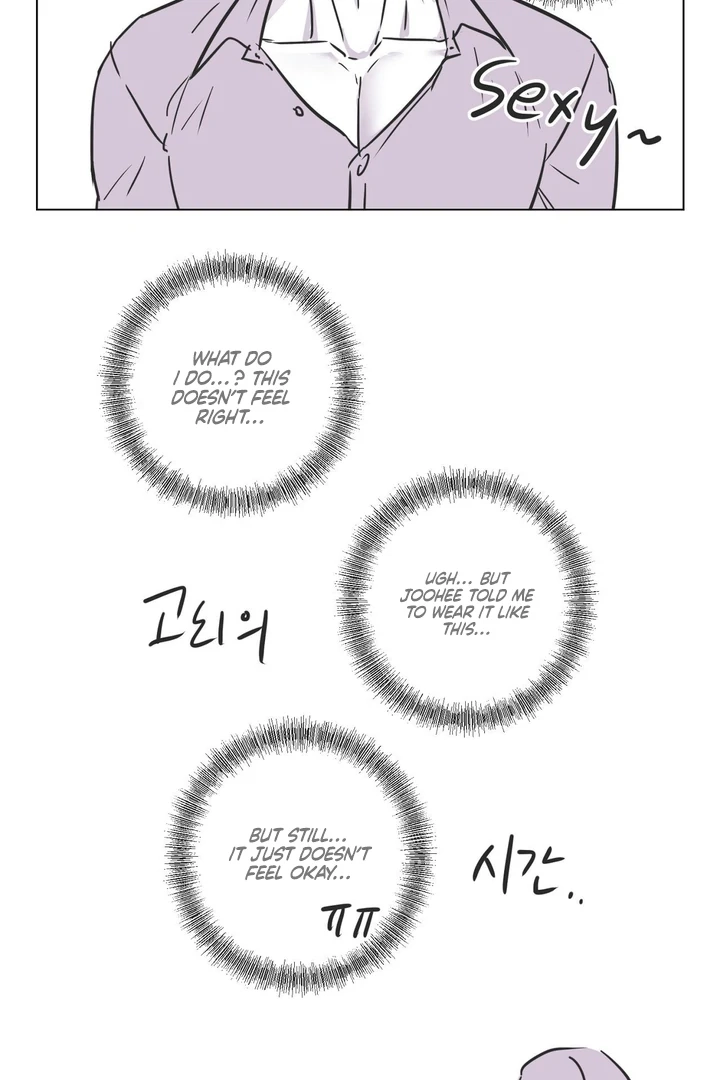 Read Jiwoo’s Master chapter 11.1 image 5 on Lezhin