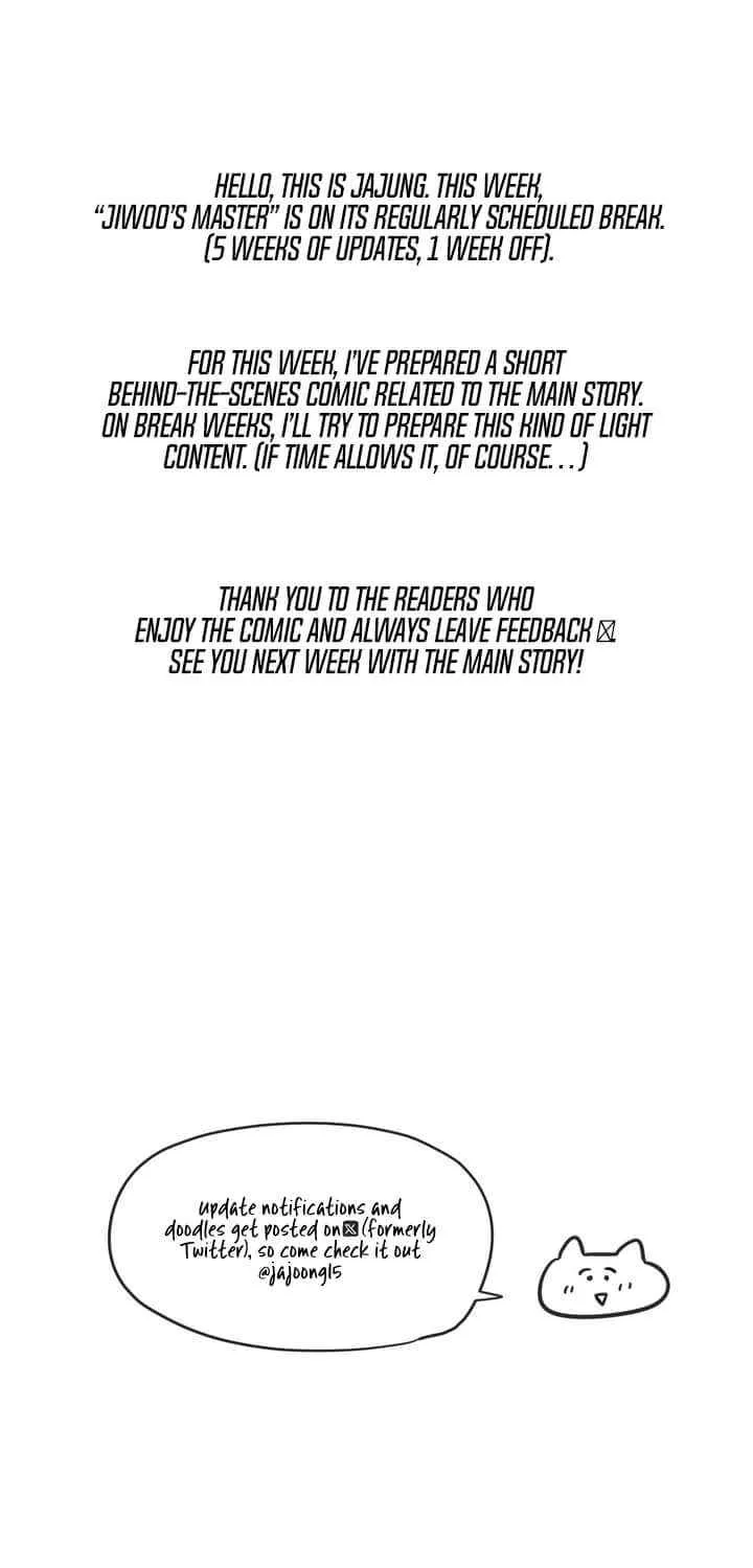 Read Jiwoo’s Master chapter 11.5 image 7 on Lezhin