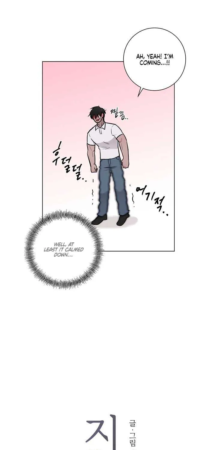 Read Jiwoo’s Master chapter 11 image 3 on Lezhin
