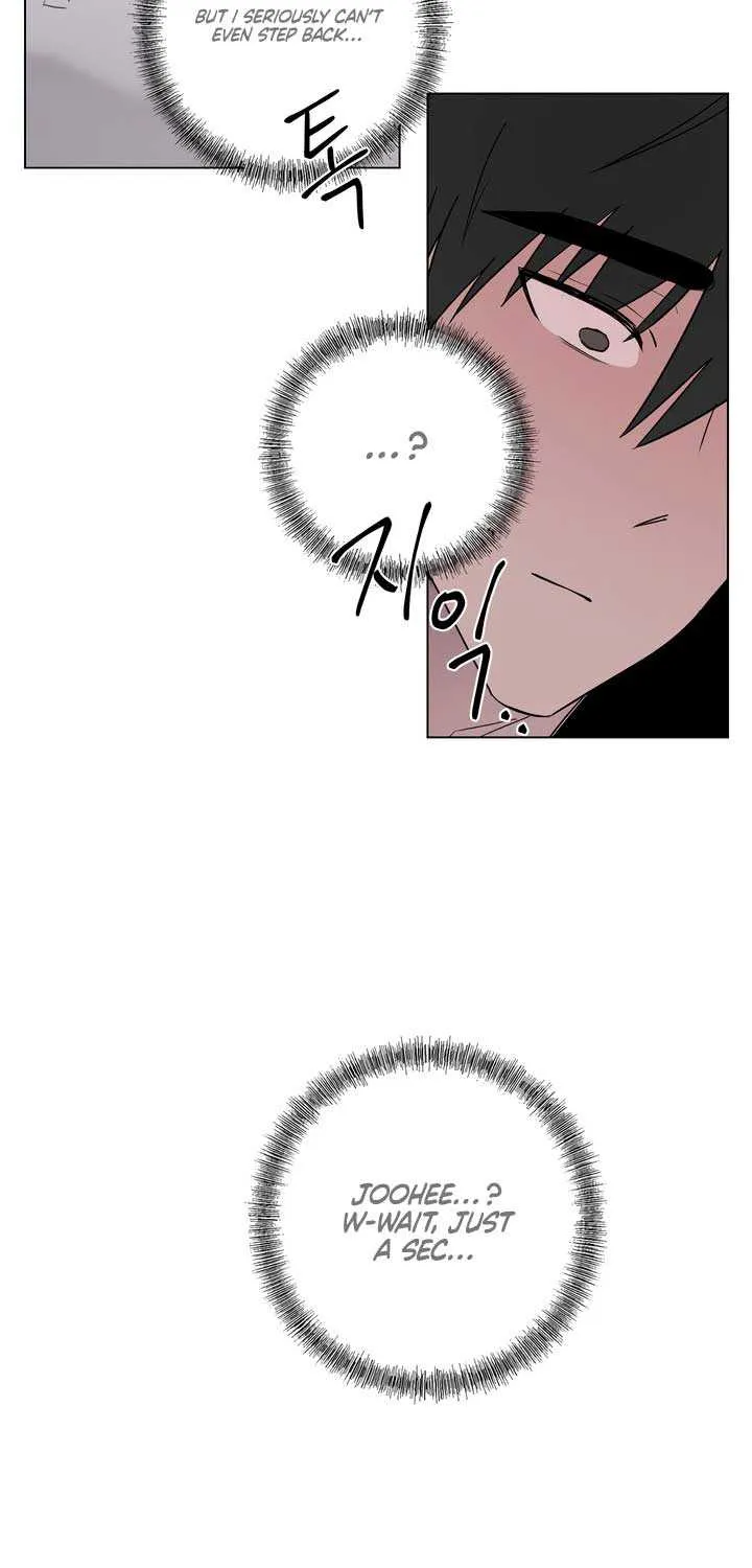 Read Jiwoo’s Master chapter 11 image 62 on Lezhin