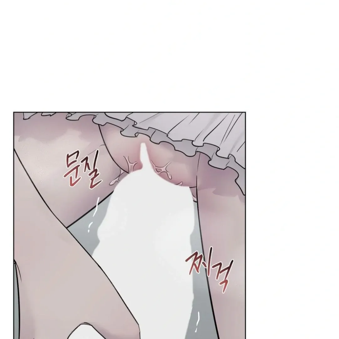 Read Jiwoo’s Master chapter 12 image 100 on Lezhin