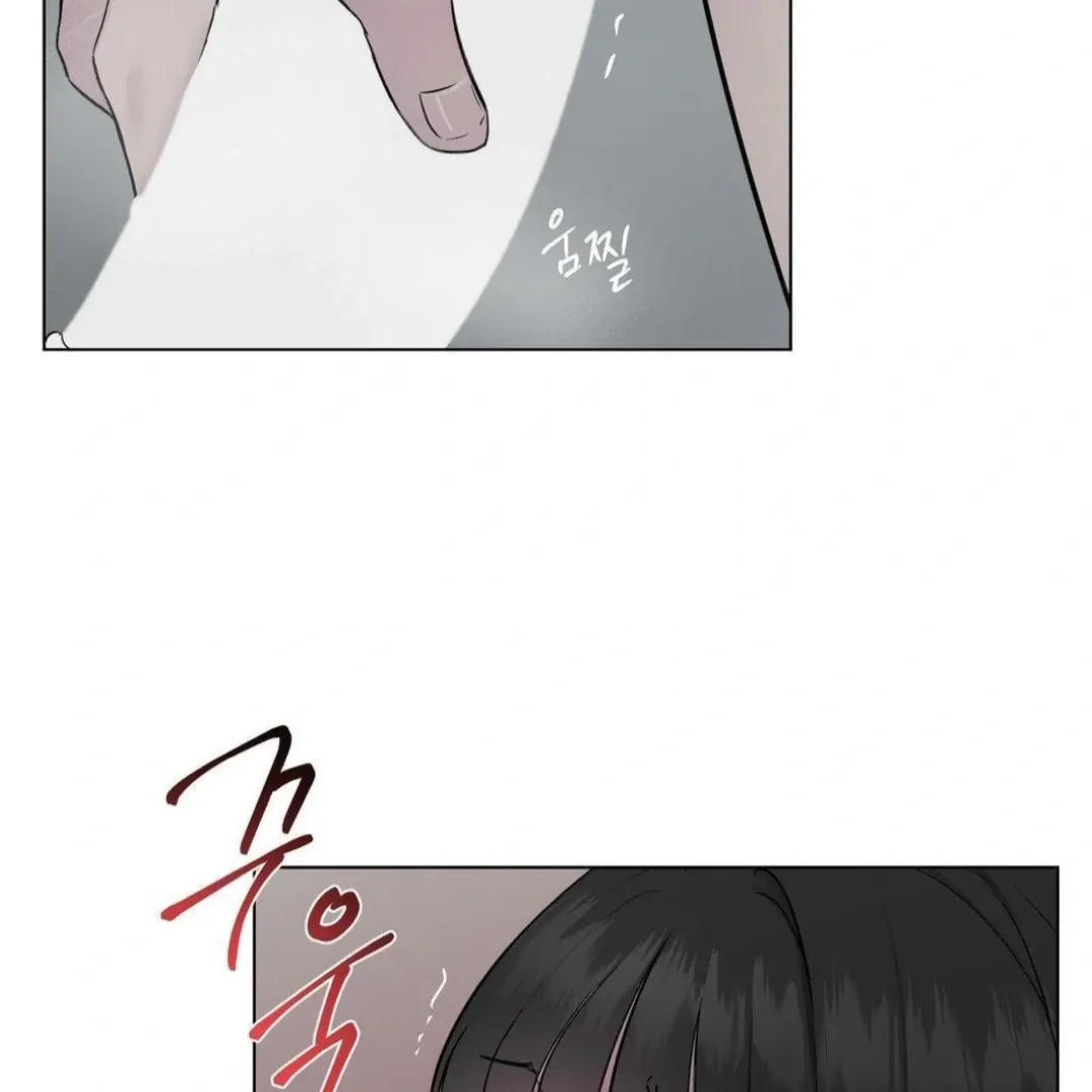Read Jiwoo’s Master chapter 12 image 101 on Lezhin