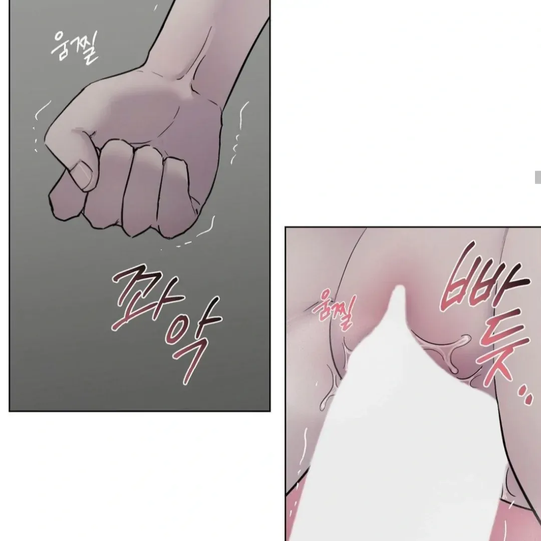 Read Jiwoo’s Master chapter 12 image 104 on Lezhin