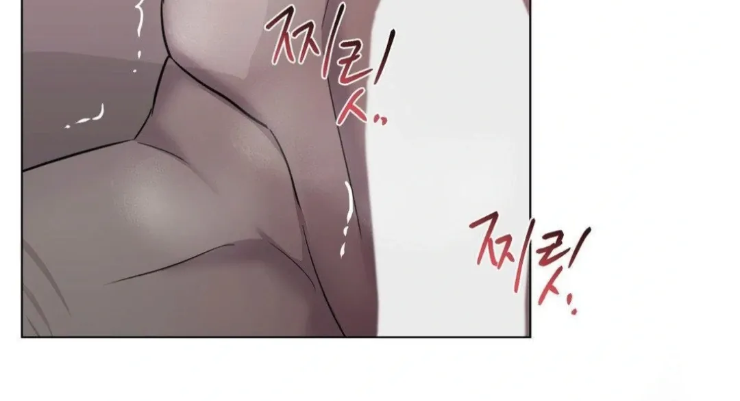 Read Jiwoo’s Master chapter 12 image 112 on Lezhin