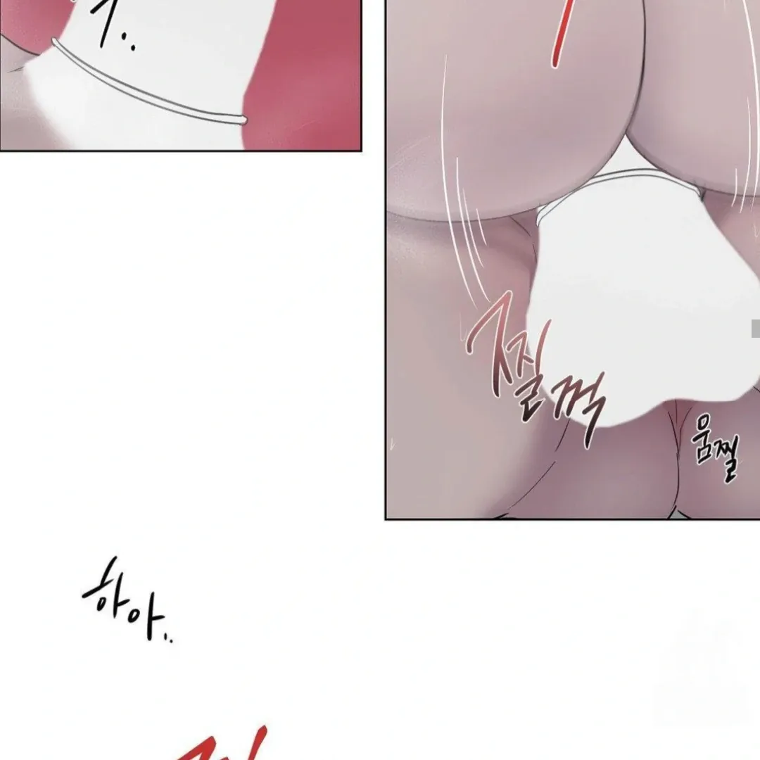 Read Jiwoo’s Master chapter 12 image 116 on Lezhin