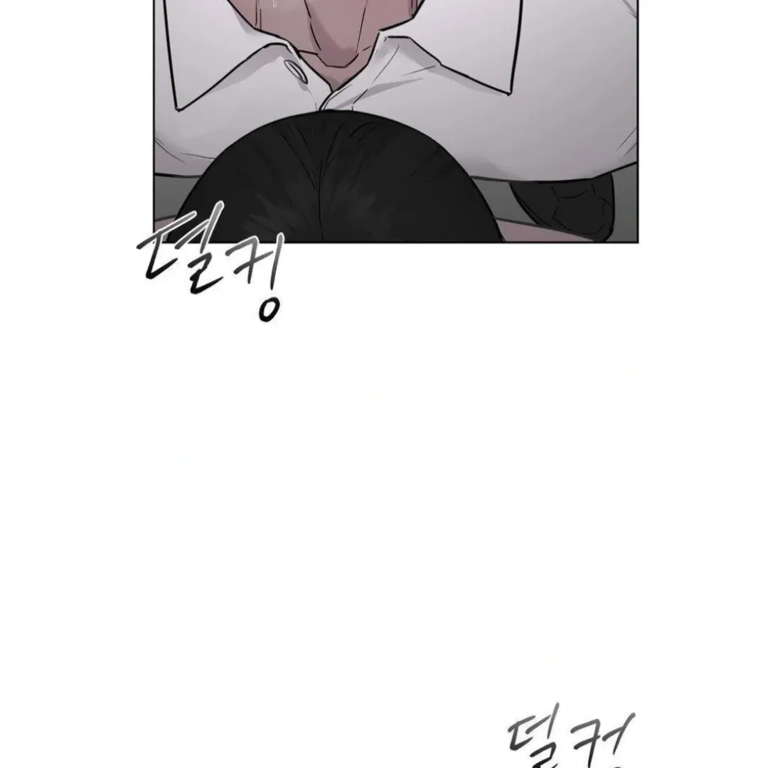 Read Jiwoo’s Master chapter 12 image 12 on Lezhin