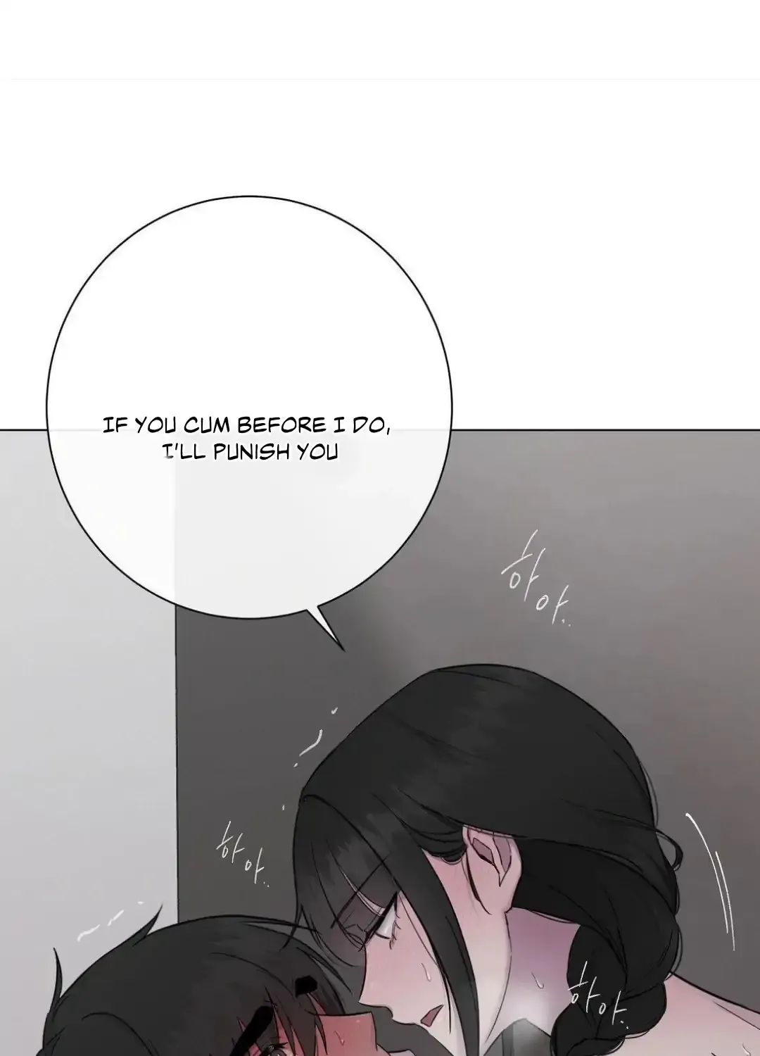 Read Jiwoo’s Master chapter 12 image 124 on Lezhin