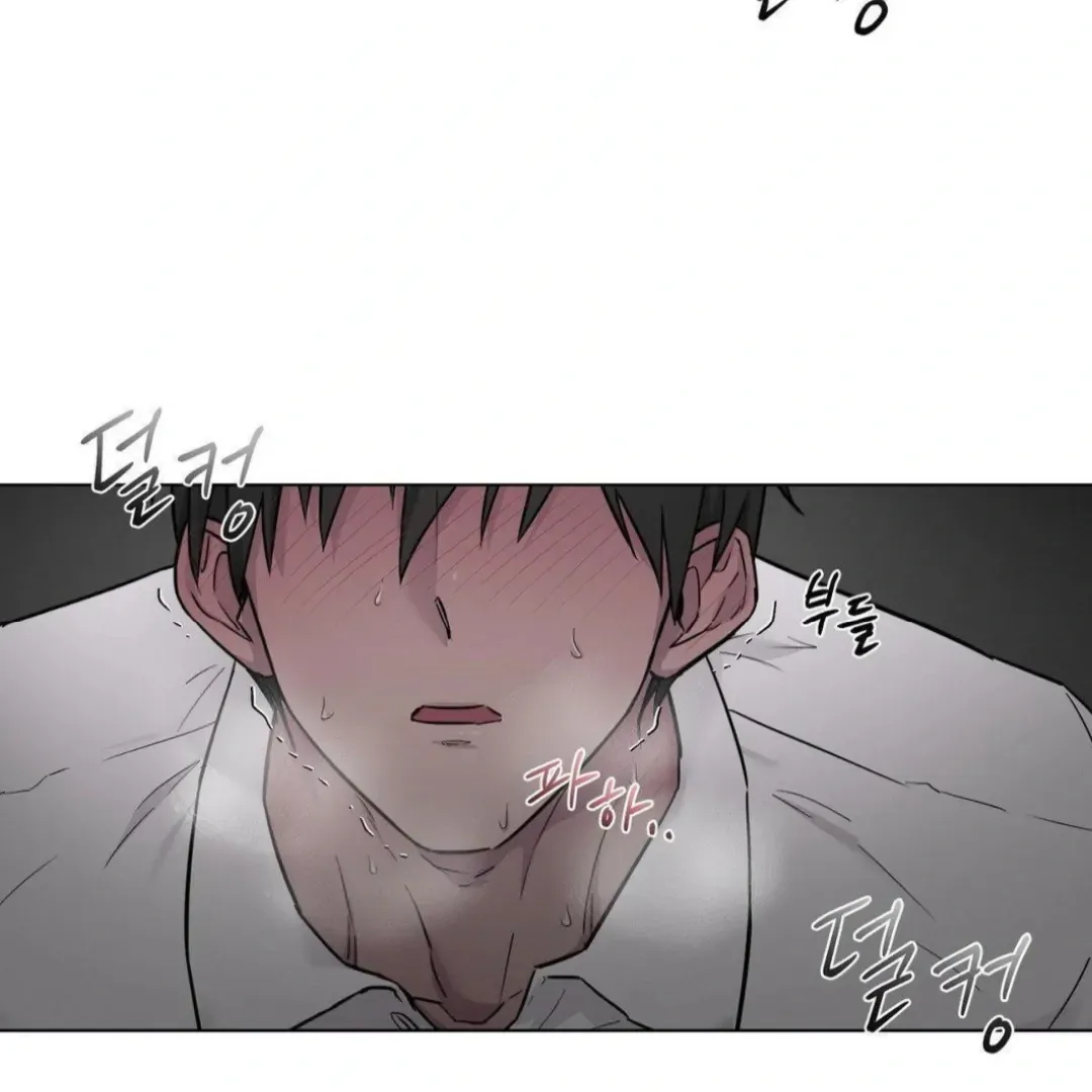 Read Jiwoo’s Master chapter 12 image 13 on Lezhin