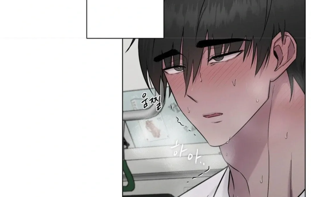 Read Jiwoo’s Master chapter 12 image 18 on Lezhin