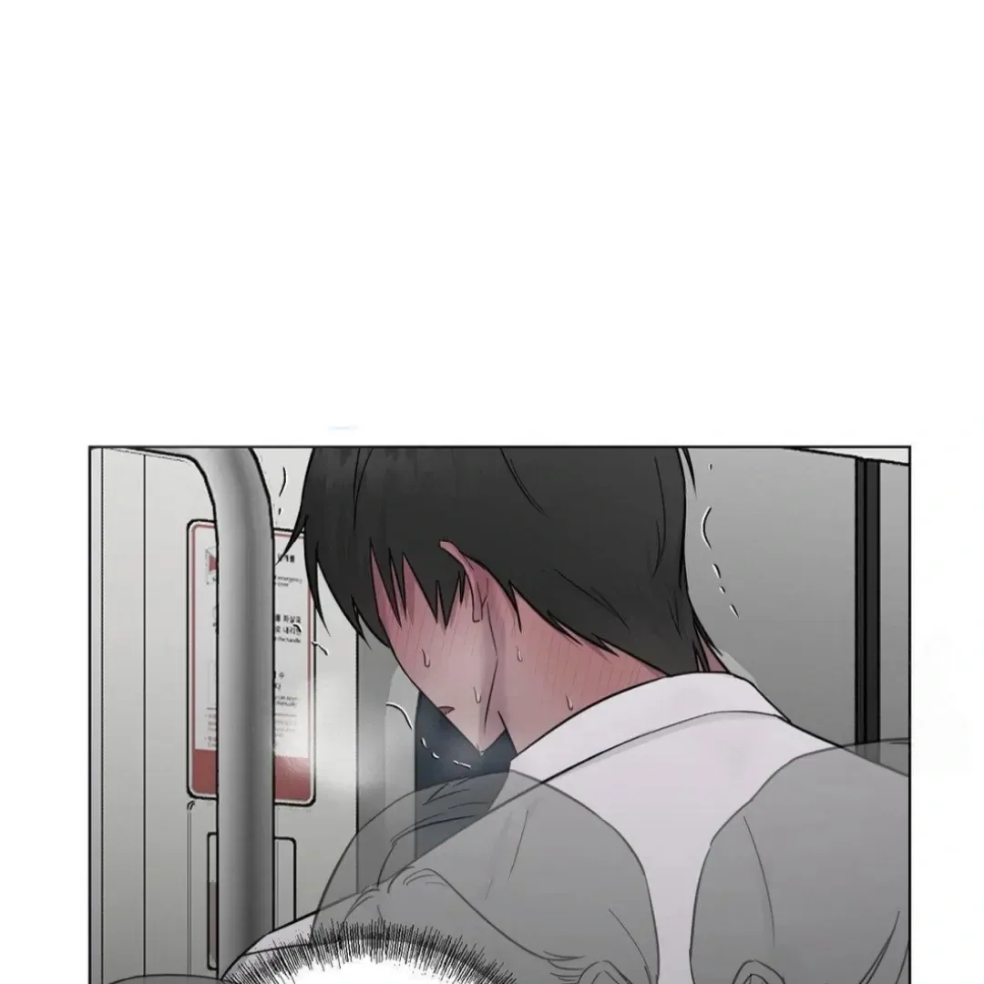 Read Jiwoo’s Master chapter 12 image 23 on Lezhin