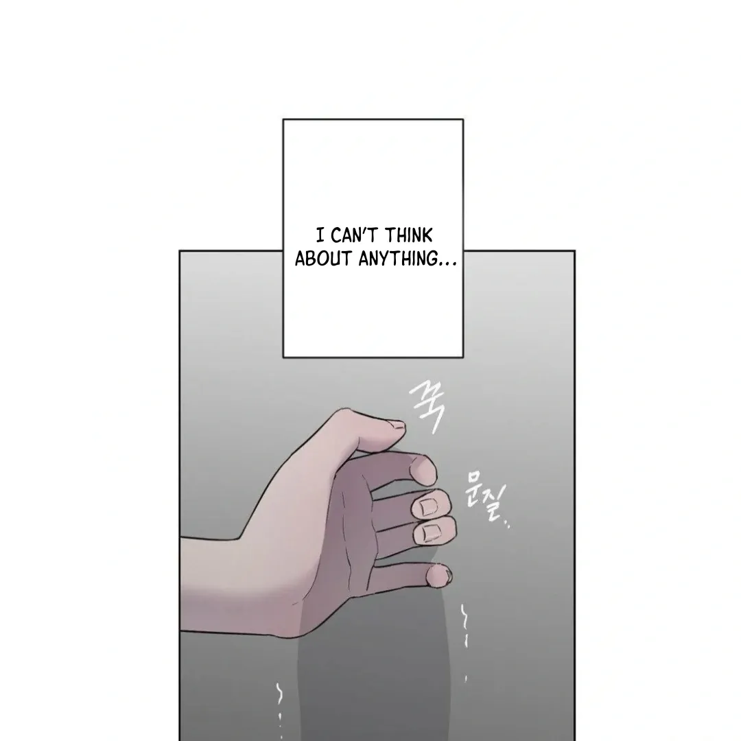 Read Jiwoo’s Master chapter 12 image 25 on Lezhin