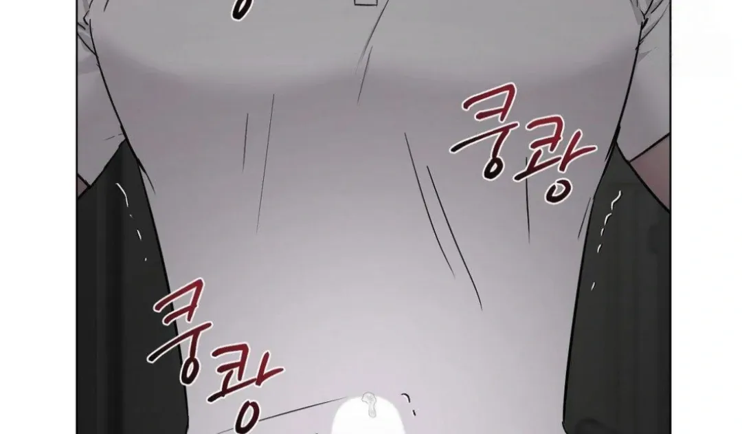 Read Jiwoo’s Master chapter 12 image 32 on Lezhin