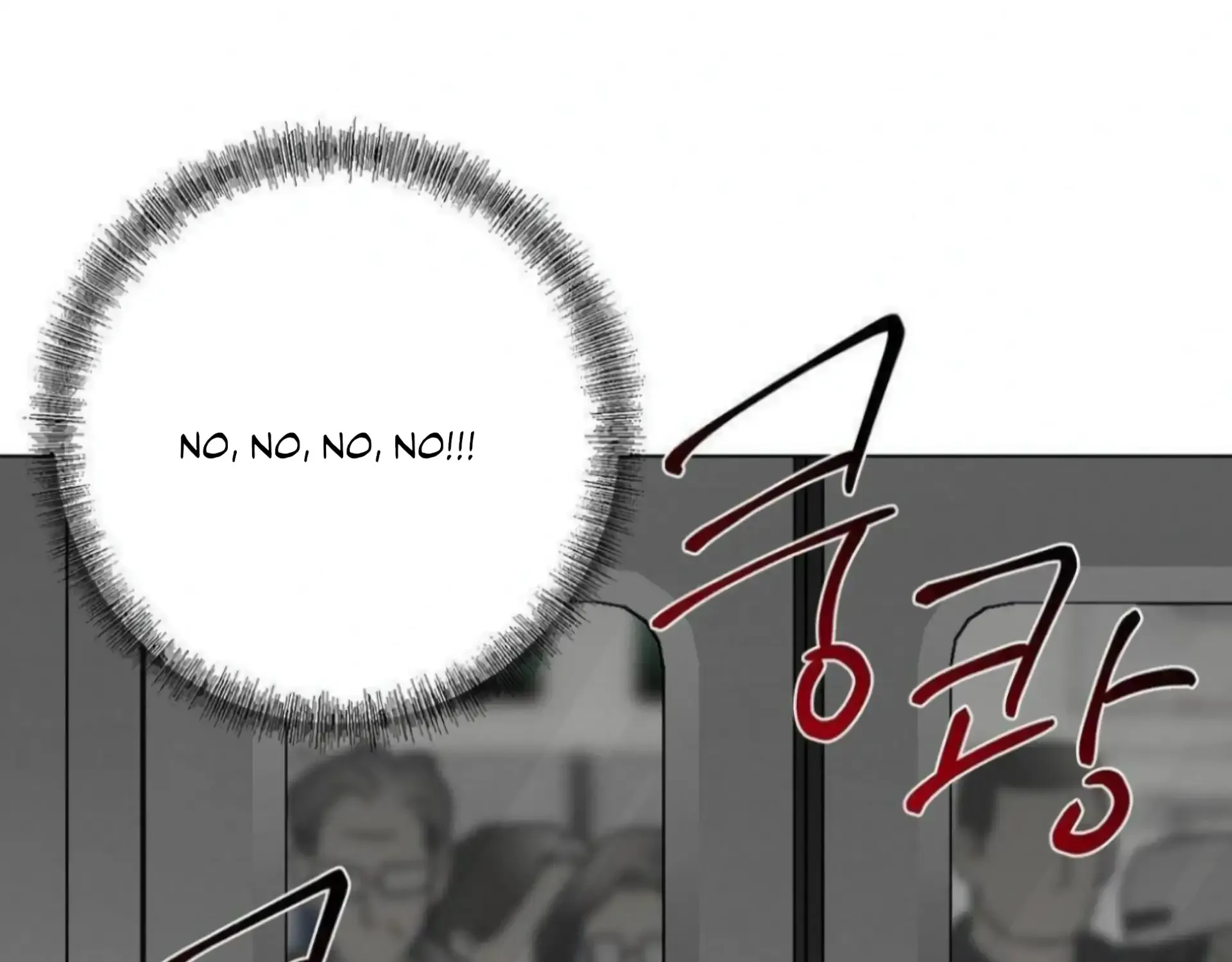 Read Jiwoo’s Master chapter 12 image 34 on Lezhin