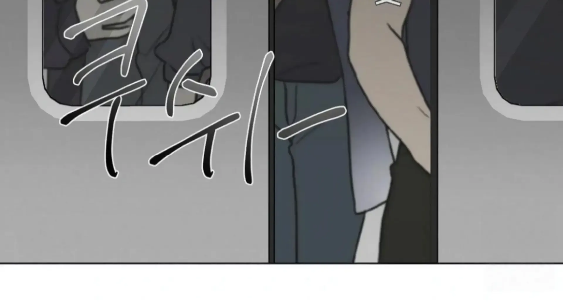 Read Jiwoo’s Master chapter 12 image 37 on Lezhin