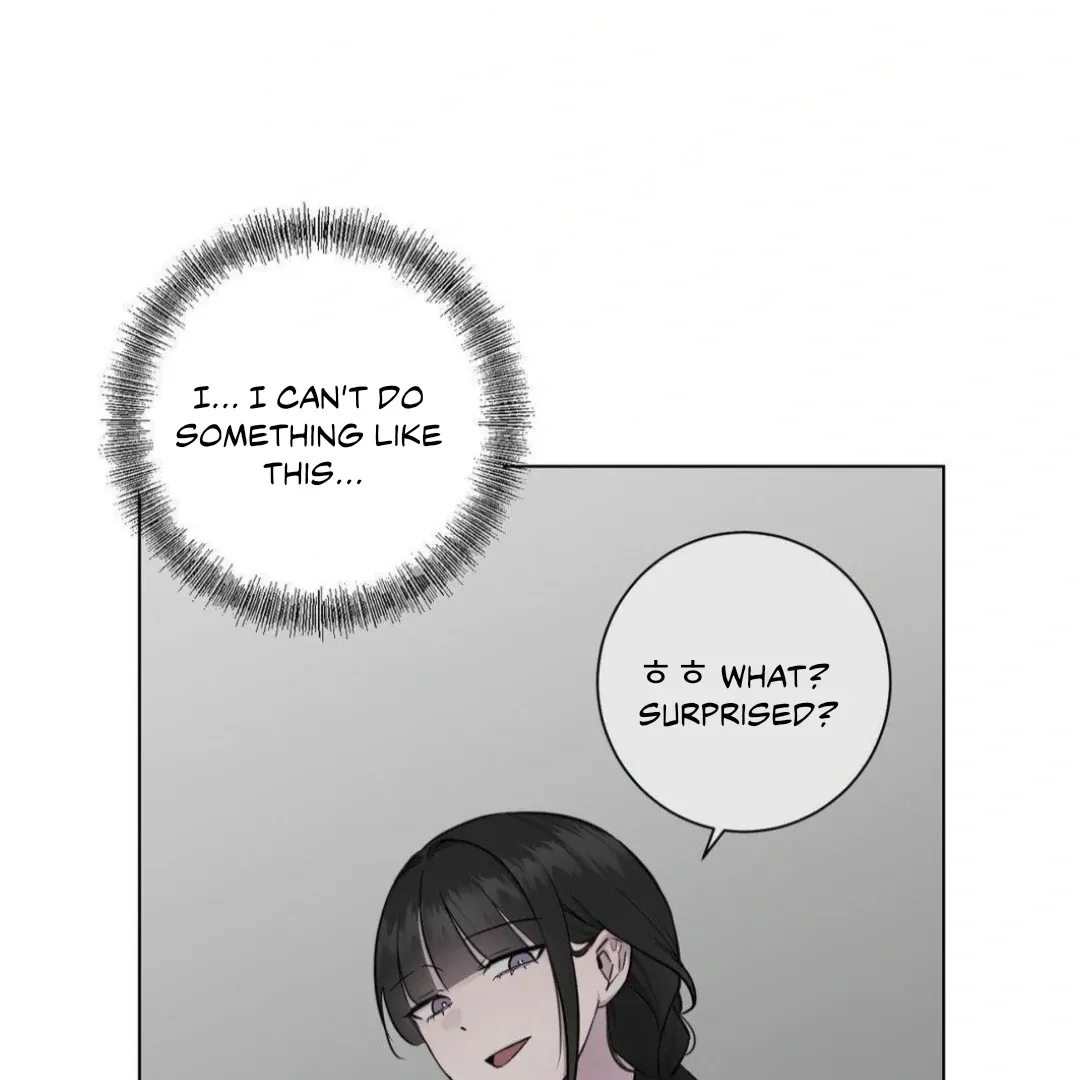 Read Jiwoo’s Master chapter 12 image 49 on Lezhin