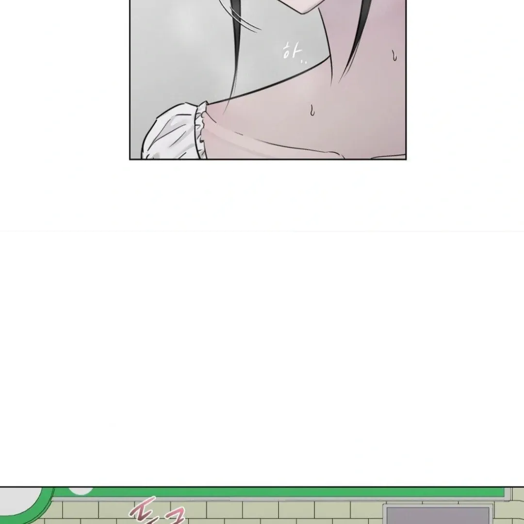 Read Jiwoo’s Master chapter 12 image 56 on Lezhin