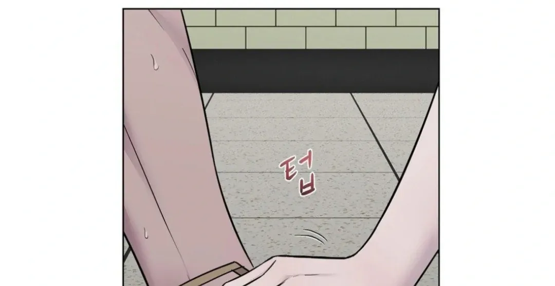 Read Jiwoo’s Master chapter 12 image 58 on Lezhin