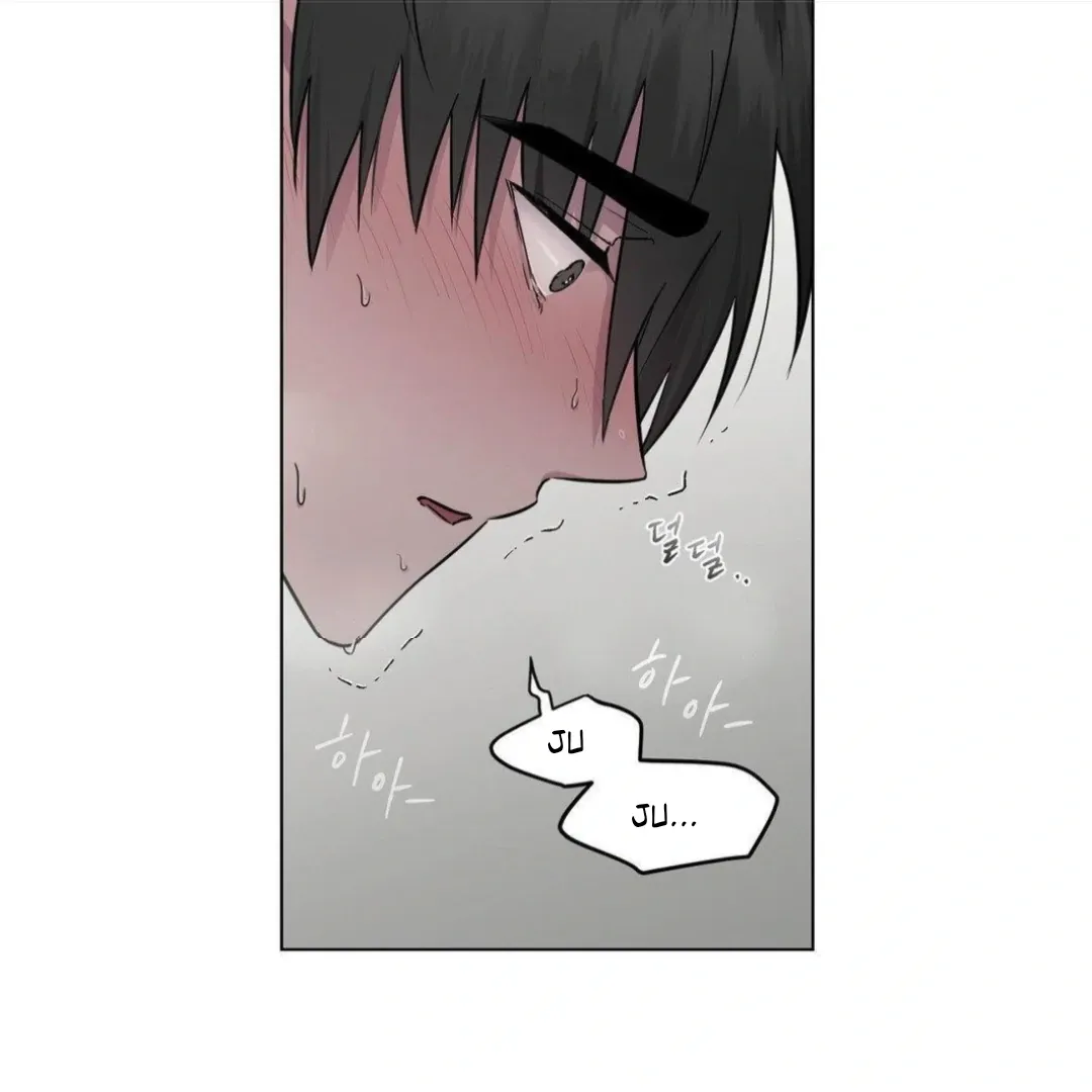 Read Jiwoo’s Master chapter 12 image 6 on Lezhin