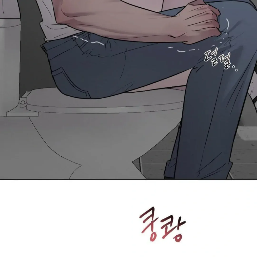 Read Jiwoo’s Master chapter 12 image 63 on Lezhin