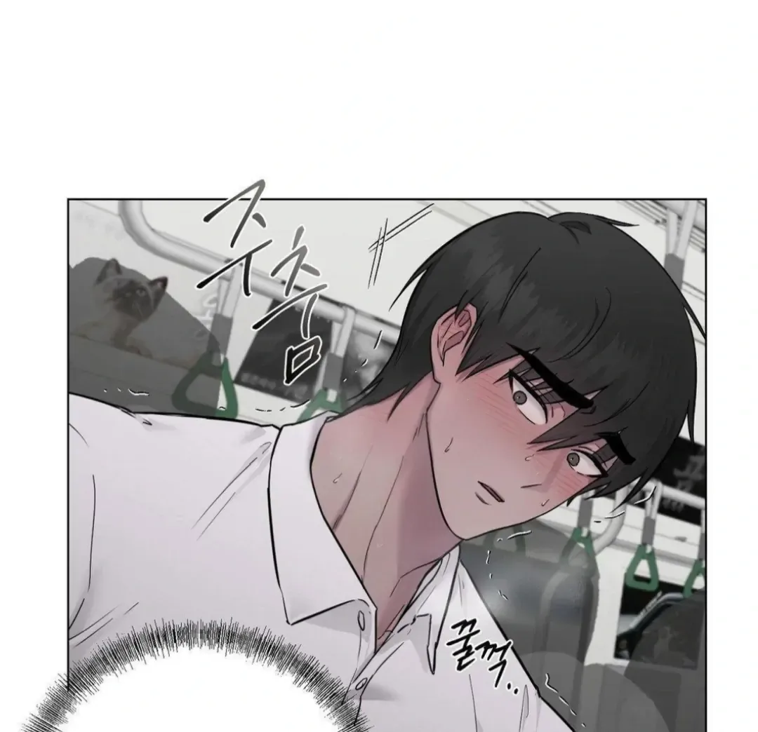 Read Jiwoo’s Master chapter 12 image 7 on Lezhin