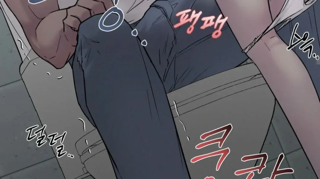 Read Jiwoo’s Master chapter 12 image 72 on Lezhin