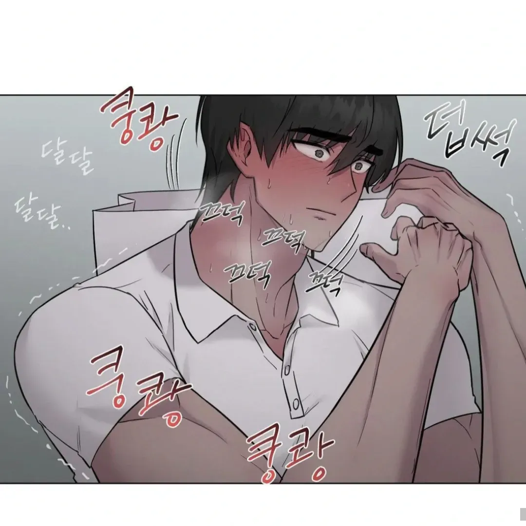 Read Jiwoo’s Master chapter 12 image 76 on Lezhin