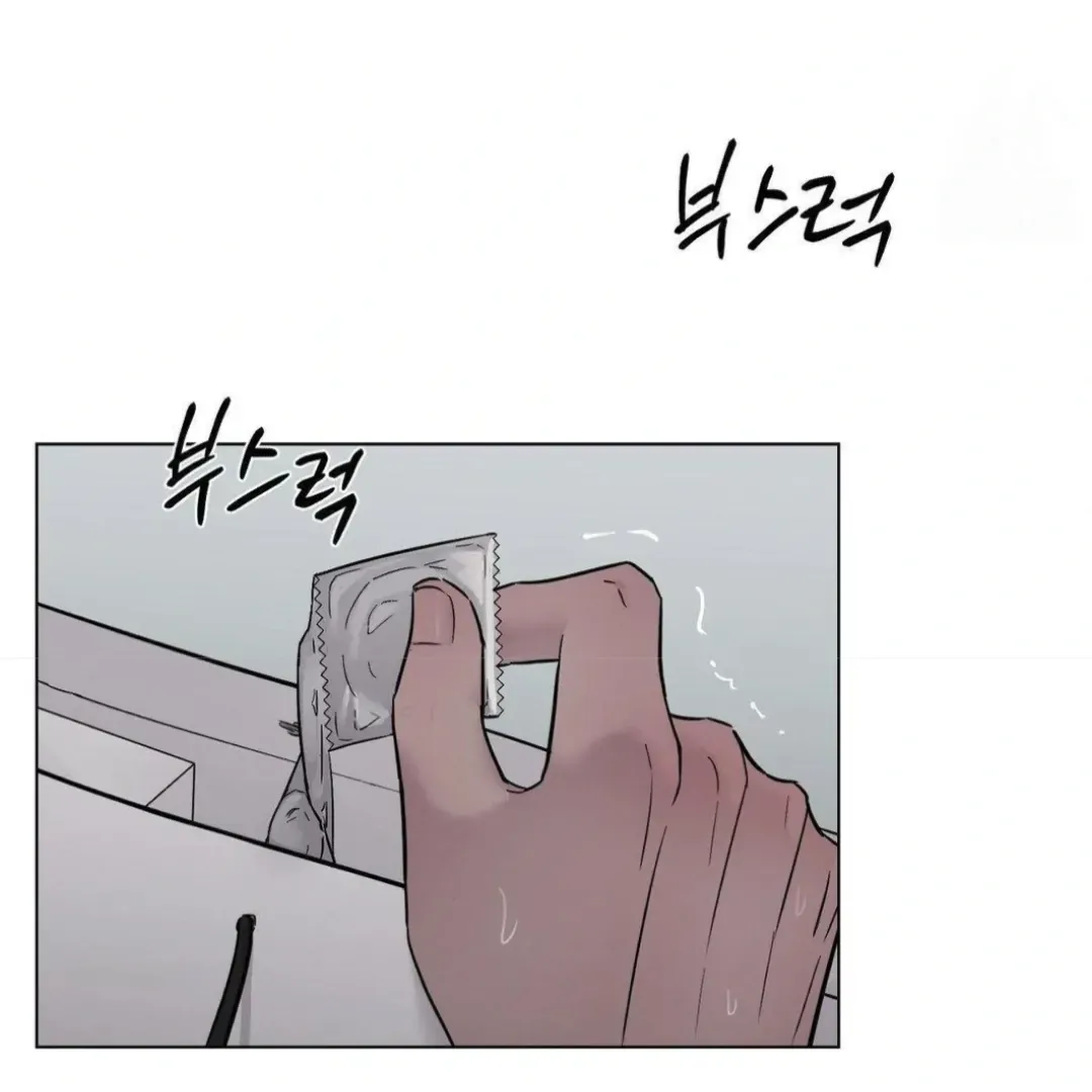 Read Jiwoo’s Master chapter 12 image 77 on Lezhin