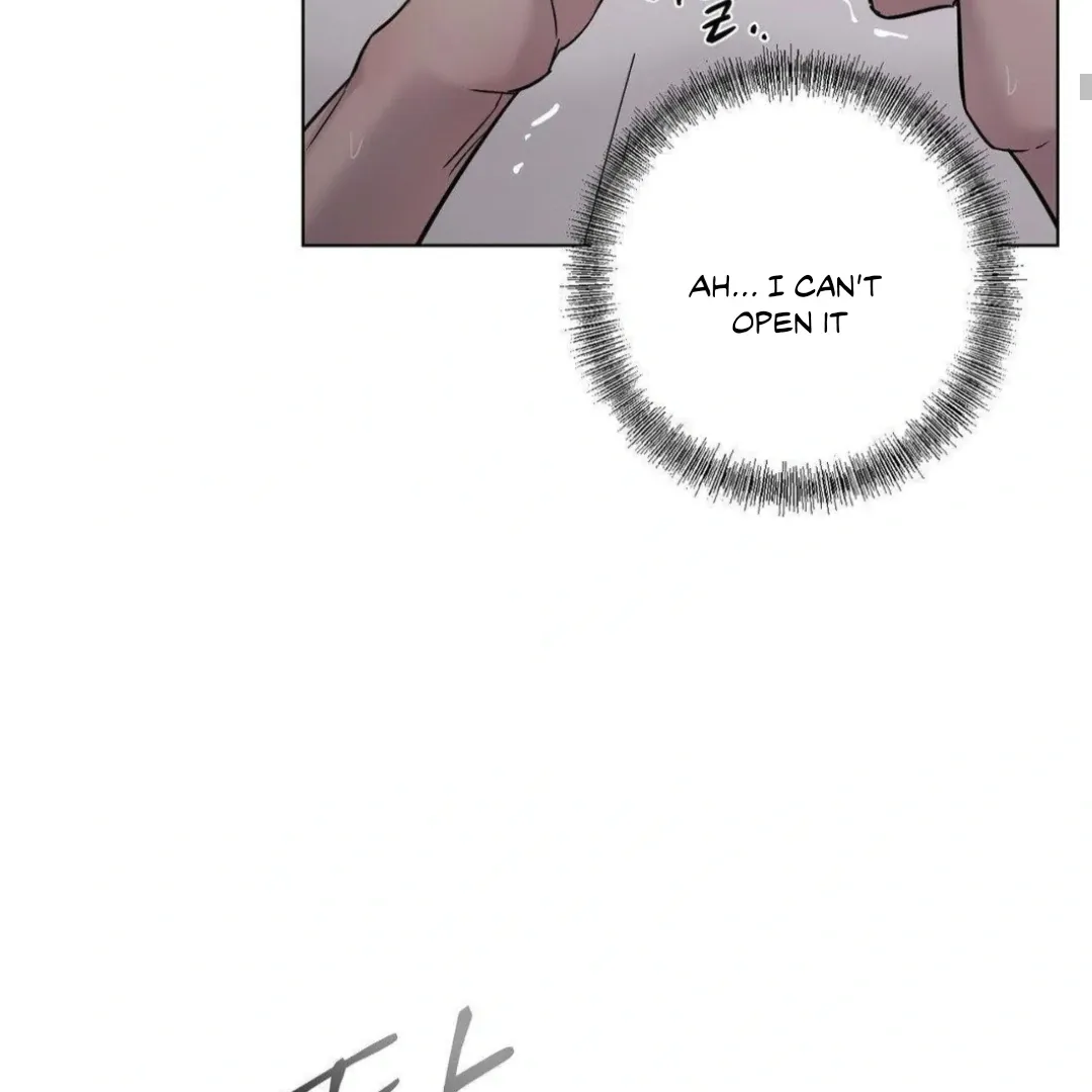Read Jiwoo’s Master chapter 12 image 79 on Lezhin