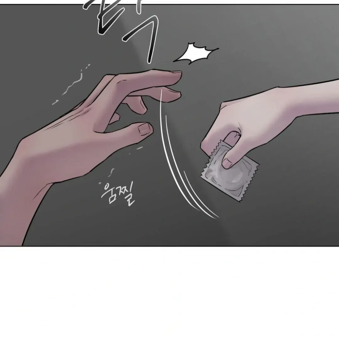 Read Jiwoo’s Master chapter 12 image 80 on Lezhin