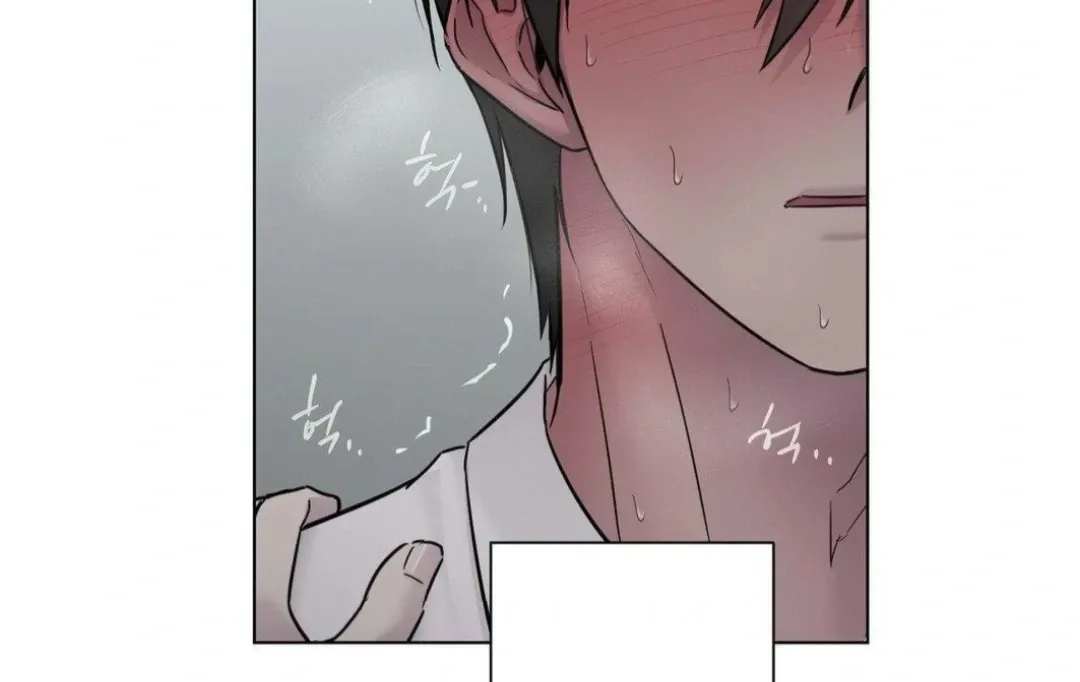 Read Jiwoo’s Master chapter 12 image 84 on Lezhin