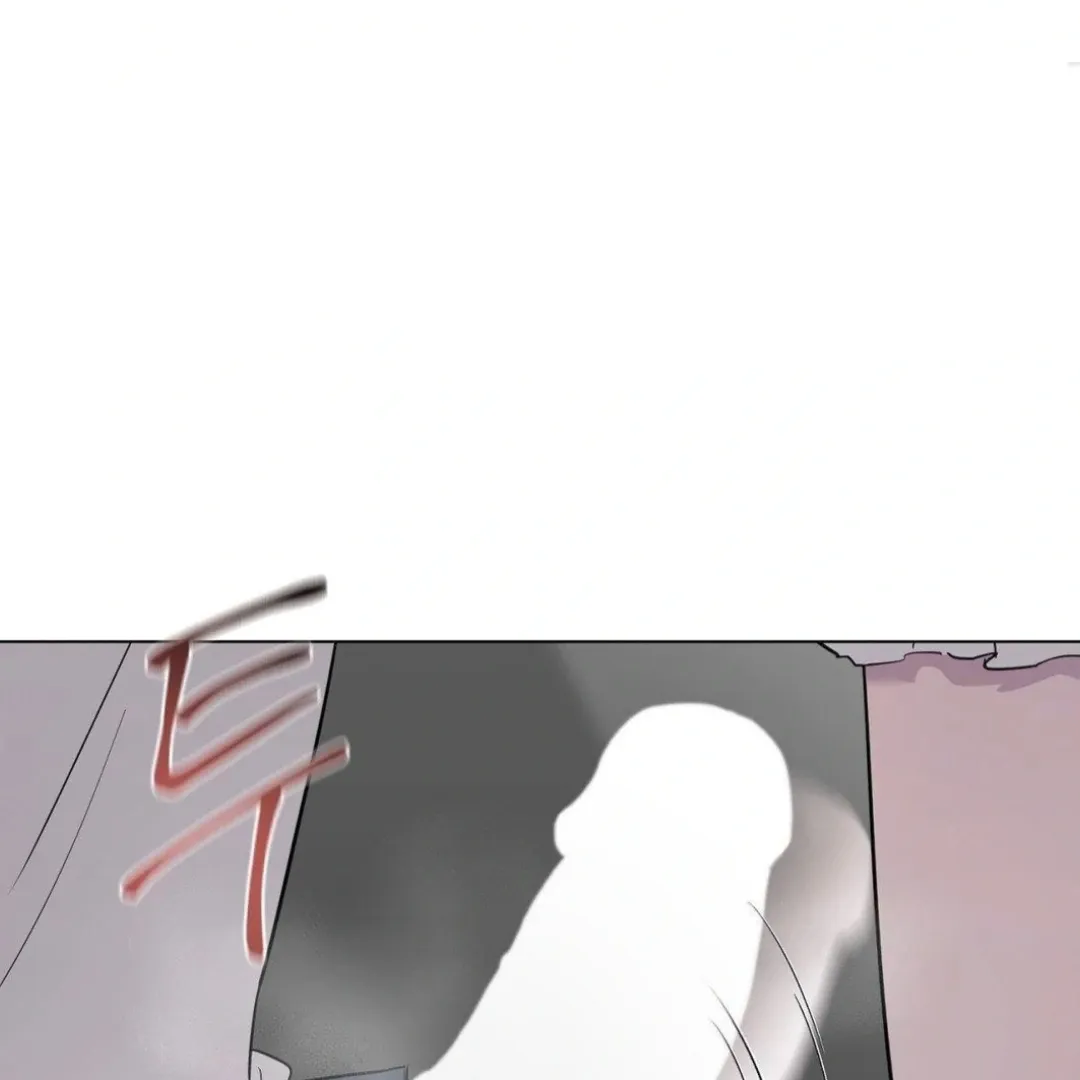 Read Jiwoo’s Master chapter 12 image 88 on Lezhin