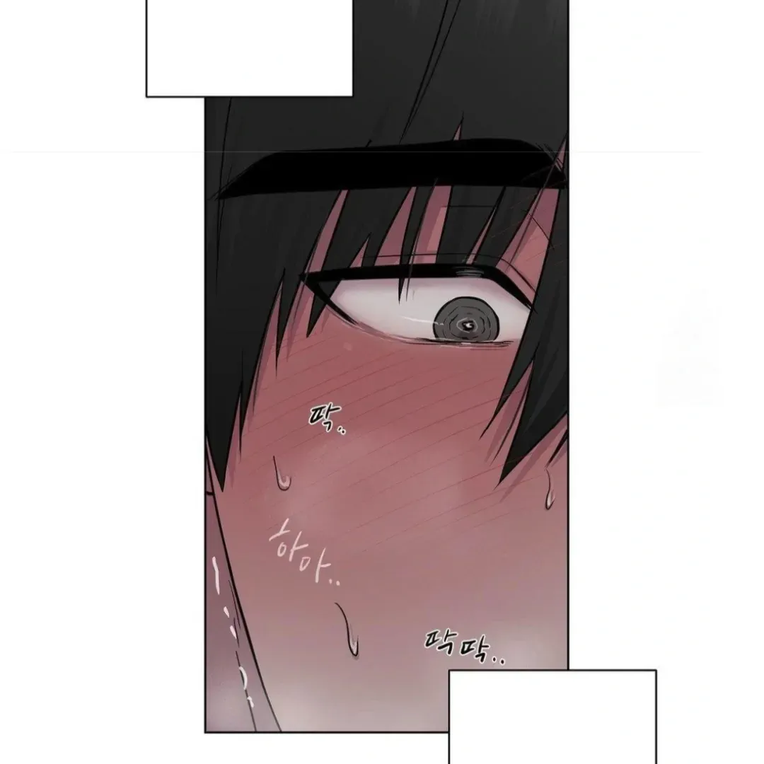 Read Jiwoo’s Master chapter 12 image 90 on Lezhin