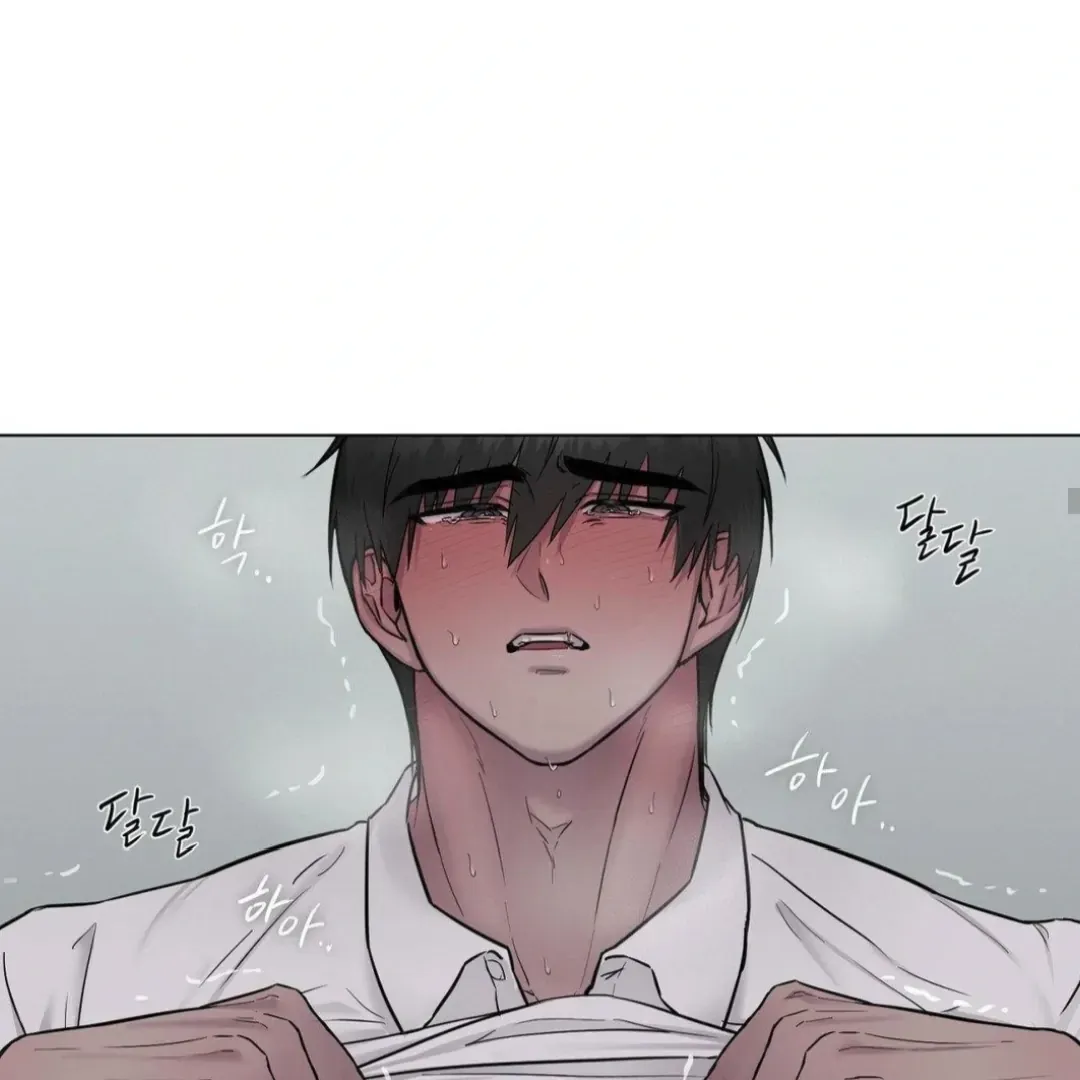 Read Jiwoo’s Master chapter 12 image 97 on Lezhin
