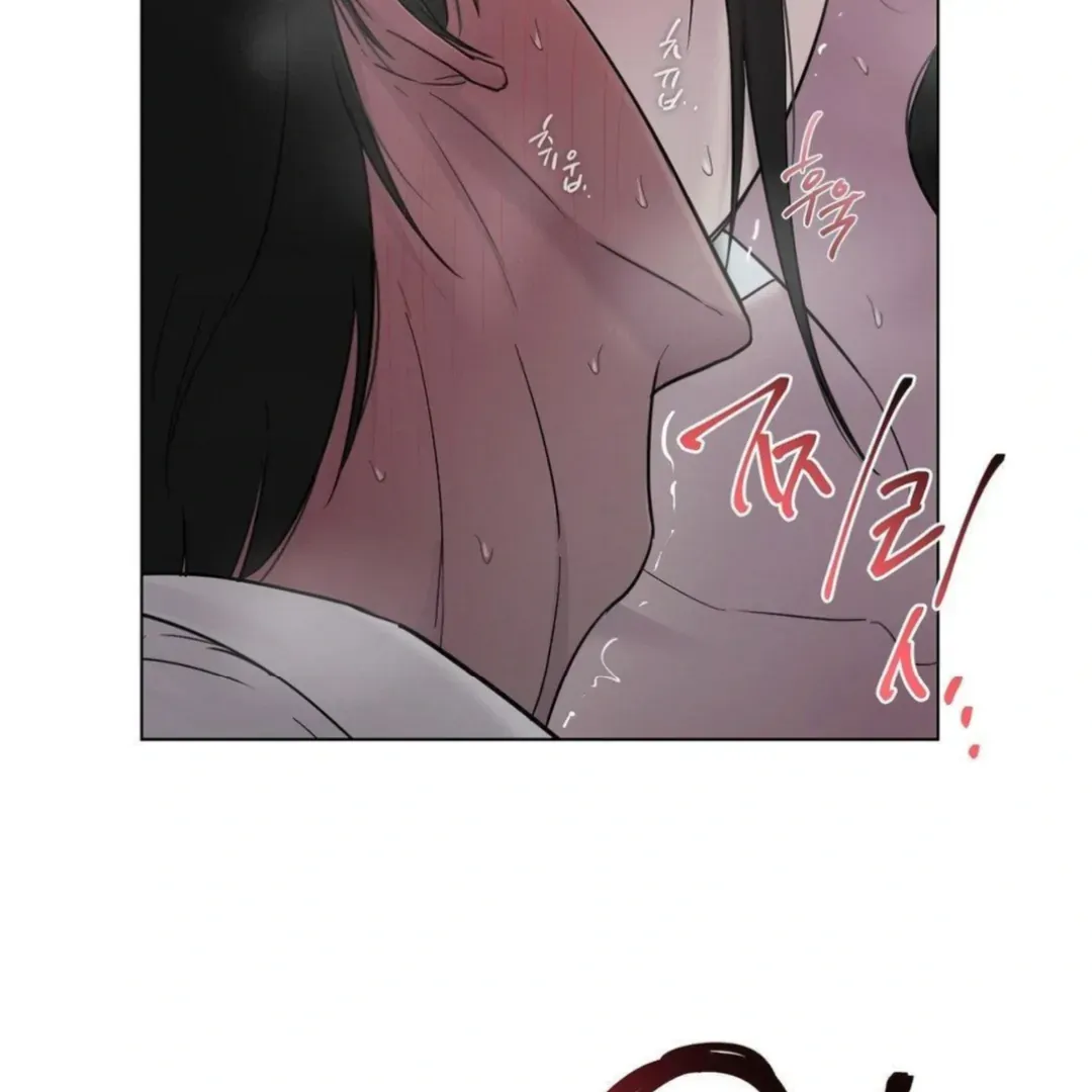 Read Jiwoo’s Master chapter 13 image 100 on Lezhin